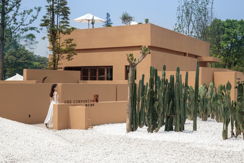 CHENGDU ZHANG KAIFENG ARCHITECTURAL DESIGN CO., LTD - ONE COMPANION