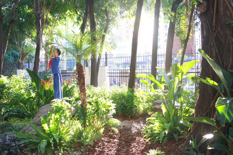 Urban Planning & Design Institute of Shenzhen - Yuanyuan Garden - Children's Nature-friendly Community Practice