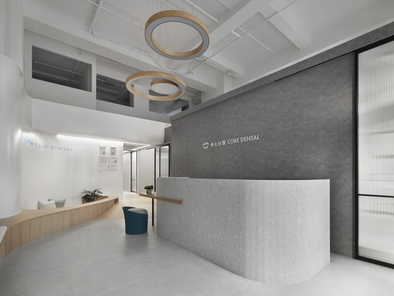 Studio J. tw - Smile Curve