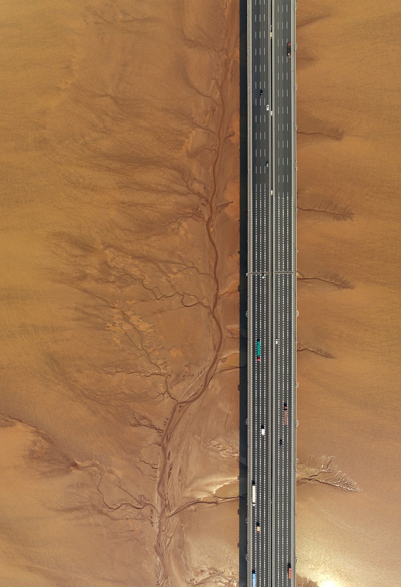 Zheng Xia - Qiantang River