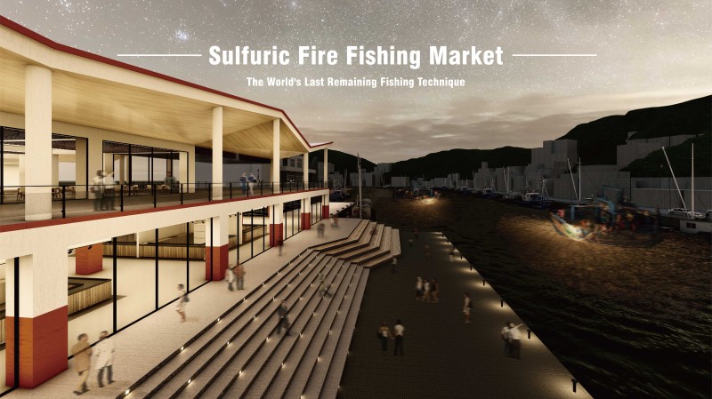 Shu-Wei Chang - Sulfuric Fire Fishing Market