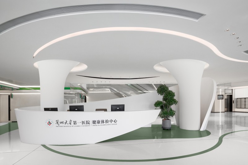 KETU DESIGN - The First Hospital of Lanzhou University · Physical Examination Center