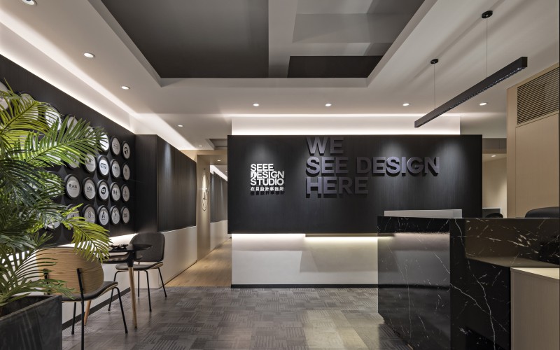 Seee Design Studio