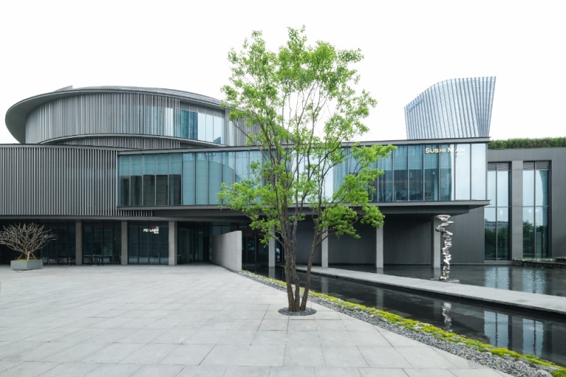 [He Art Museum - HEM Restaurant - IMG 2]