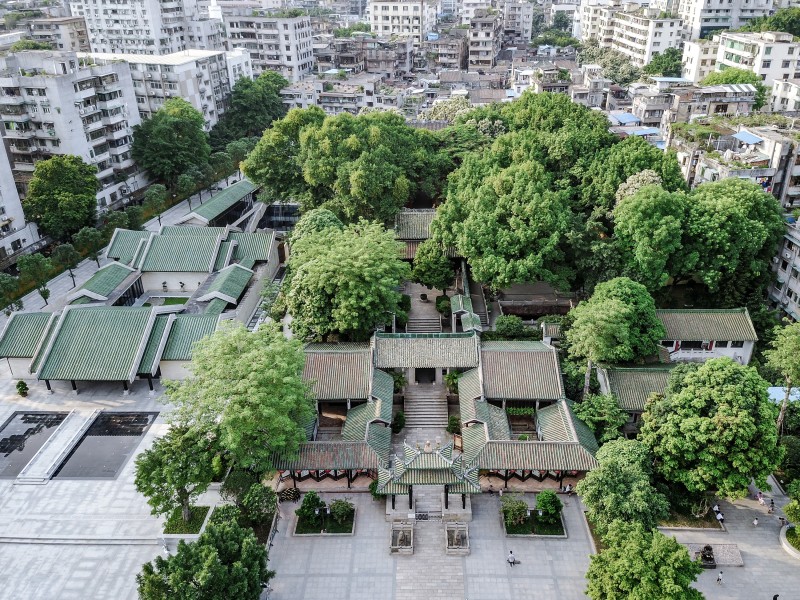Architectural Design And Research Institute Of SCUT Co.,Ltd.  - Nanyue Sages Hall 