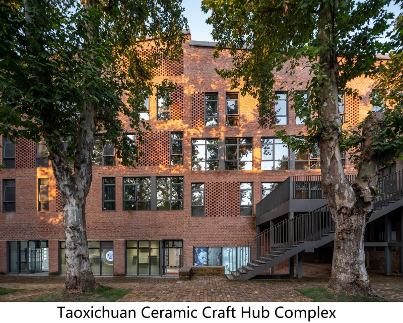 Beijing AN-DESIGN Architects Co., Ltd. - Taoxichuan Ceramic Craft Hub Complex