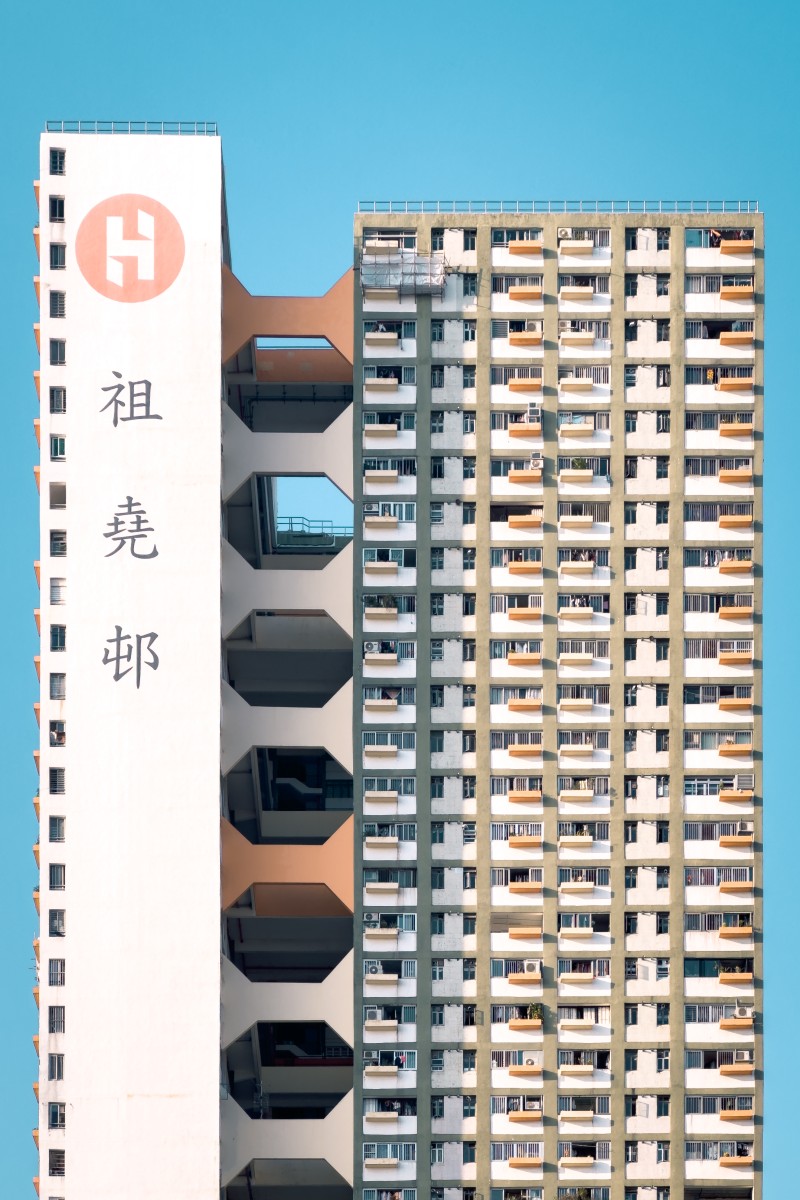 William Shum - Public Housing, Hong Kong