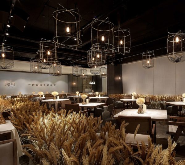 Interior Design Xiang Song Restaurant