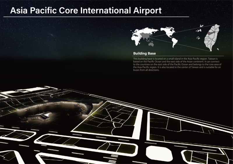 昶勝 王 - The dragon soars in the sky/Taichung International Airport
